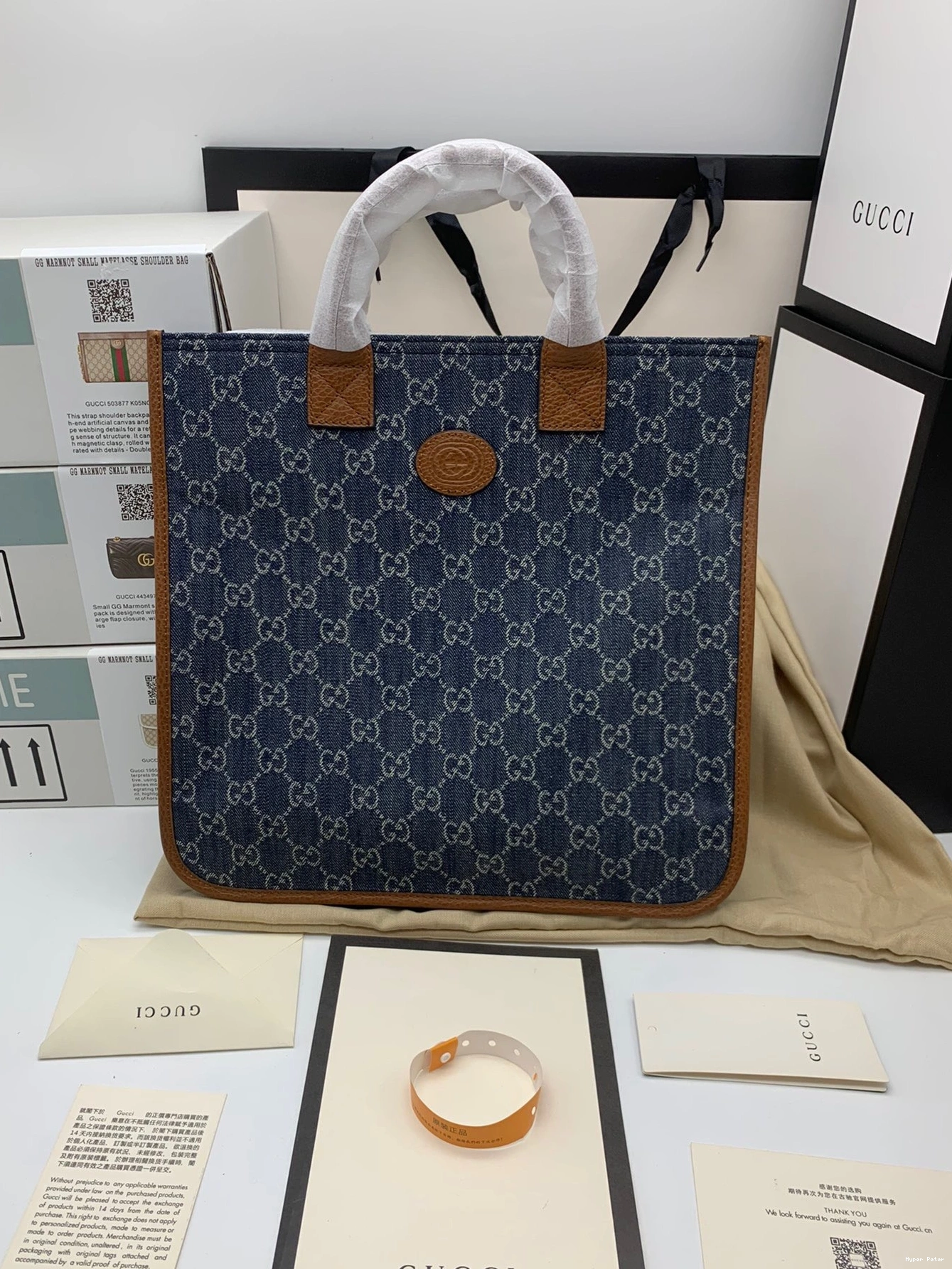 Hyper Peter Multicolor Children's GG Gucci tote bag 0818